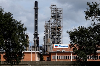 Foto de archivo de la