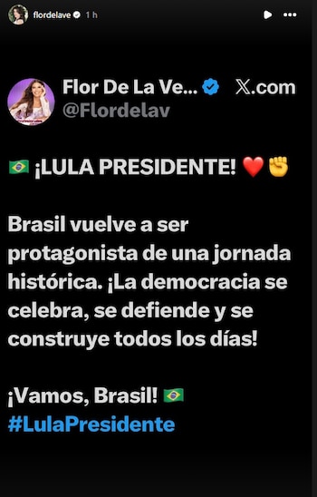 famosos lula da silva