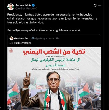 Crítica de Andrés Julián Rendón