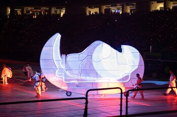 Bailarines en el Estado BBVA