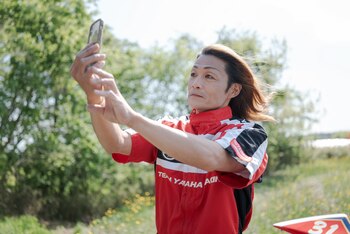 La idea la tomó para