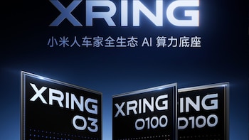 Xiaomi presenta el chip propio con IA para 'smarthones' de gama alta XRING 03, que debutará con el Xiaomi 18 Fold