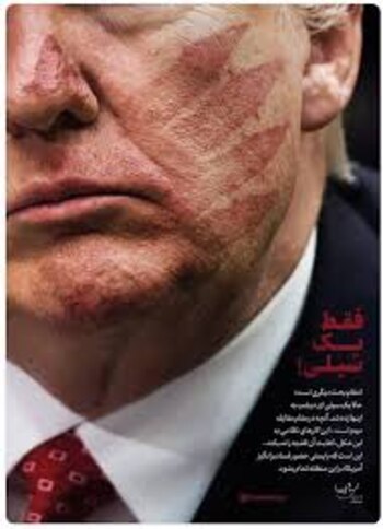 La imagen de Trump como