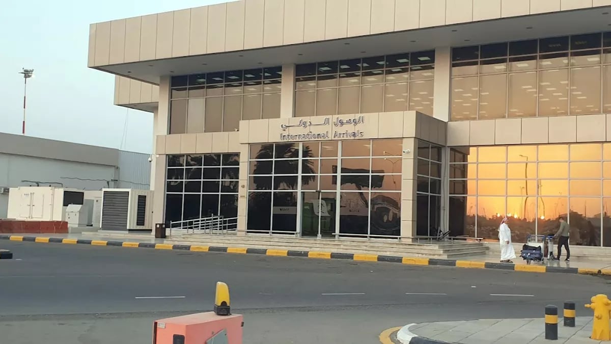 Aeropuerto King Abdulaziz International