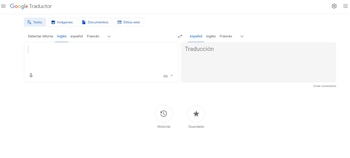 Así luce la interfaz de