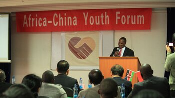 Institutos Confucio en África