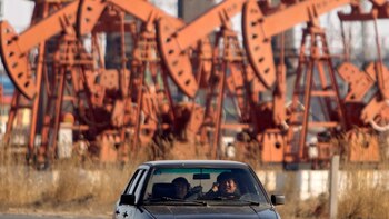 El crudo de Texas sube