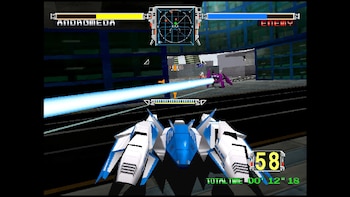 Cyber Commando, de Namco