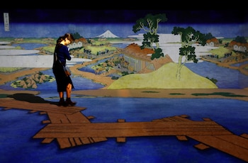 Obras de Katsushika Hokusai también