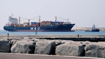 El Supremo obliga a una