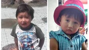 Los niños, hijos de Paola,