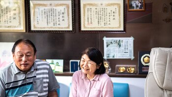 Koichi Miyatsu buzon de bebes japon