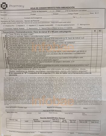 El formulario que te entregan