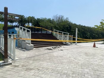 El parque costero de Hualien