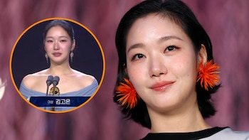 Kim Go-eun ganó el Daesang, premio mayor de la televisión surcoreana: ¿dónde ver sus k-dramas?