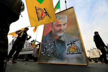 La milicia iraquí Kataib Hezbollah