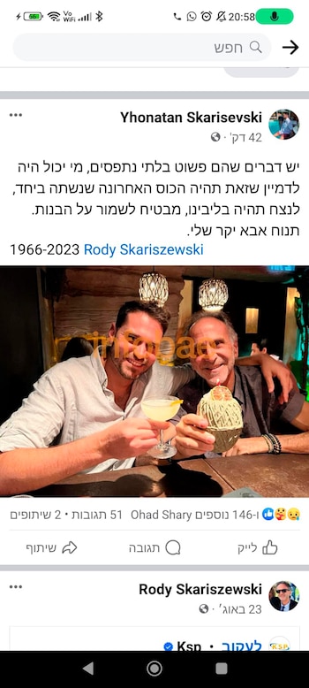 El posteo en Facebook del