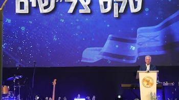 El Mossad afirma que obtuvo "valiosa información de Inteligencia" de Irán y Hezbolá durante sus ofensivas