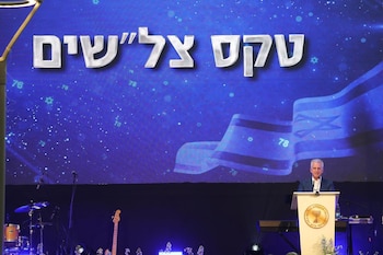 Imagen ETWNTBZTTFHFFJK3C7JDVU3YUA