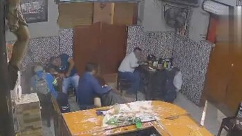 Las personas en el interior