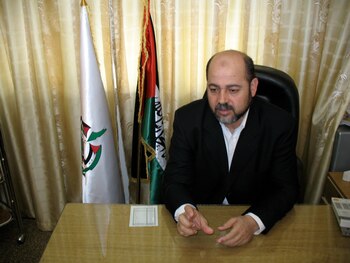 Abu Marzook, alto miembro de