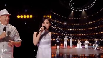 Así es como suena un