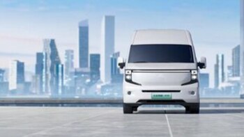 Changan LCV presenta su nueva