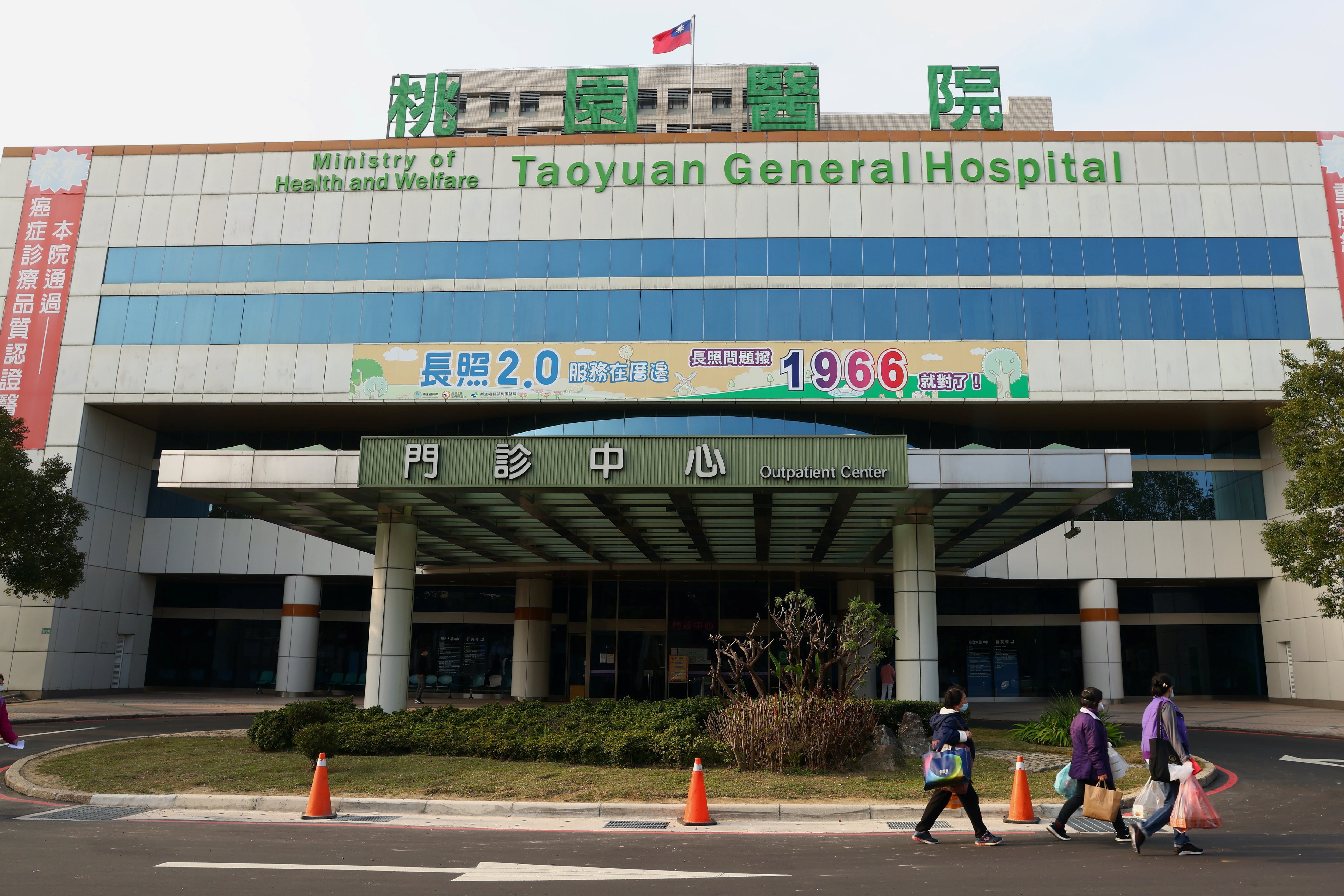 Hospital General de Taoyuan, en Taoyuan, Taiwán. REUTERS/Ann Wang