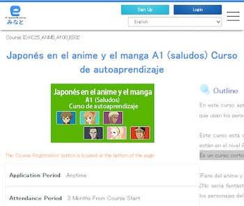 (La plataforma Minato alberga el
