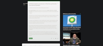 Crystal Palace amplía contrato a Jefferson Lerma y refuerza la continuidad del plantel campeón de la Conference League y FA Cup-crédito Sky Sports Inglaterra