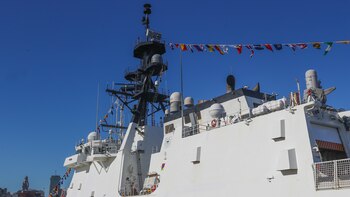 Un buque de la Guardia