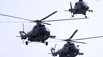 La creación oficial de la