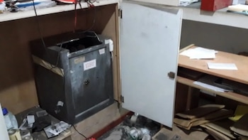 Delincuentes ingresaron a una distribuidora