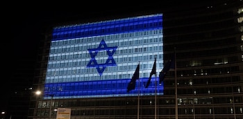 La fachada de la Comisión