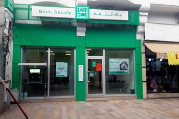 Sucursal del banco islámico Assafa