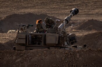 Una unidad de artilería israelí