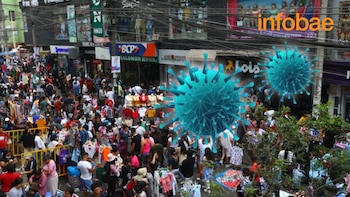 Navidad y Año Nuevo sin