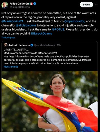 El mensaje en inglés que