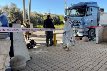 MATERIAL SENSIBLE. Fuerzas israelíes trabajan