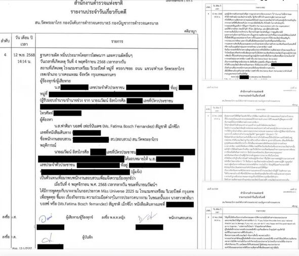 (Captura Facebook: Miss Universe Tailand)