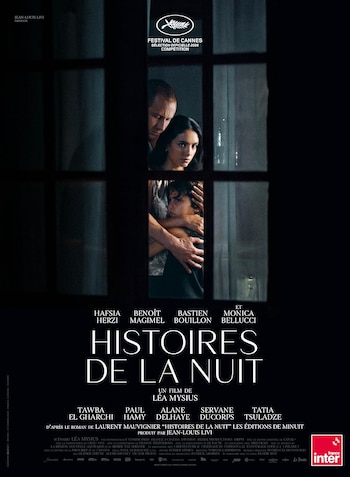 En 'The Birthday Party' (o 'Histoires de la Nuit'), Monica Bellucci interpreta a Cristina, cuyos problemas internos calaron hondo en la actriz