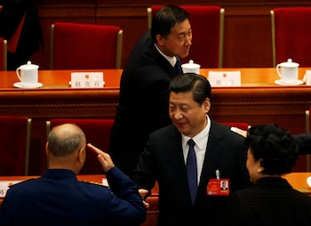 Xu Qiliang, vicepresidente de la