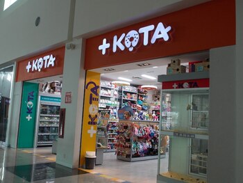 Fachada de una sucursal de