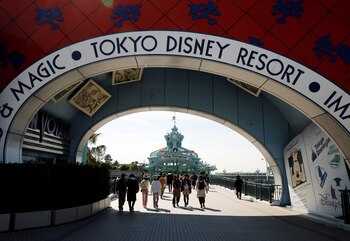 La entrada al parque se