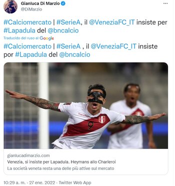Información de Gianluca Lapadula recogida