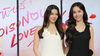 Ginny Jayna, protagonistas de series tailandesas, llegan con su gira mundial a Lima y convoca a sus fans peruanos