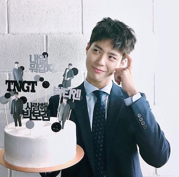 @parkb0gum / Instagram.