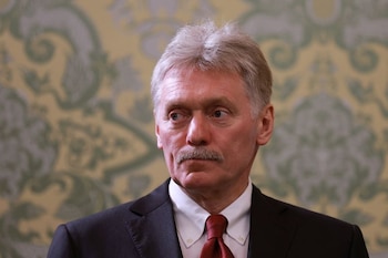 FOTO DE ARCHIVO: El portavoz