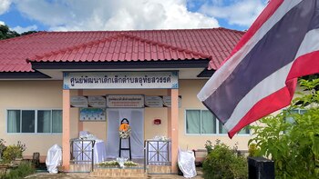 El rey de Tailandia visitará