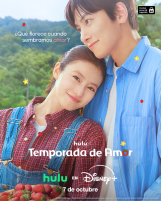 Ji Changwook interpreta al diseñador de espacios Lee Yubin en Temporada de amor, que se estrena el 7 de octubre en Disney+. (Disney+)